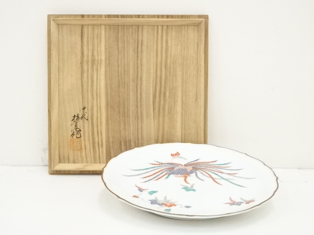 JAPANESE PORCELAIN ORNAMENTAL PLATE